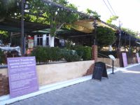Argosaronikos- Aigina-Paradeisos restaurant