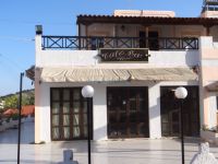Argosaronikos- Aigina-Allothi cafe