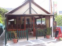 Argosaronikos- Aigina-Κanakis grillhouse 