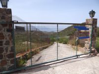 Argosaronikos- Aigina- Wild Animals treatment center