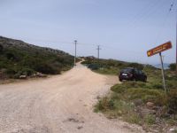 Argosaronikos- Aigina- Route to Archeological site