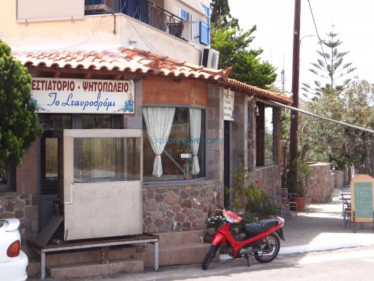 Argosaronikos- Aigina- Stavrodromi