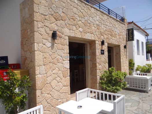 Argosaronikos- Aigina- Kioski cafe
