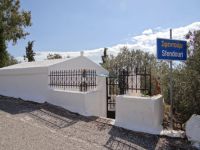 Argosaronikos - Aegina - Sfentouri - Saint Theodora