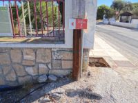 Argosaronikos - Aegina - Mesagros - Path 9