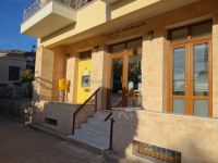 Argosaronikos - Aegina - Post