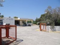 Argosaronikos - Aegina - Health Center