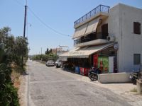 Argosaronikos - Aegina - Fruit Shop