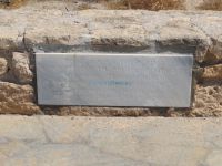 Αίγινα - Μνημείο της Μάνας (Χρ. Καπράλου)