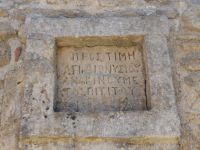 Aegina - Paliachora - Agios Dionisios (Episkopi)