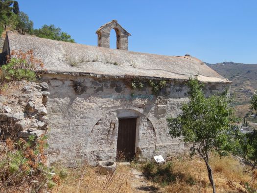 Aegina - Paliachora - Agios Efthimios