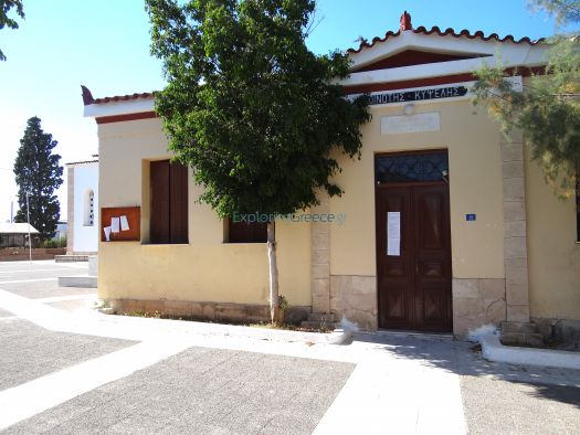 Aegina - Kipseli - Community Office