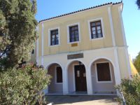 Aegina - Kipseli - Cultural Center