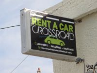 Σποράδες - Αλόννησος - Πατητήρι - Rent a Car