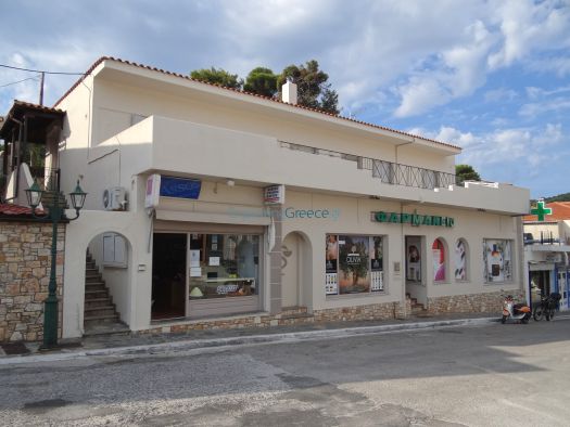 Sporades - Alonissos - Patitiri - Pharmacy
