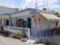 Sporades - Alonissos - Roussoum - Mini Market