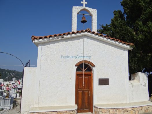 Sporades - Alonissos - Chora - The Dormition of Holy Mary