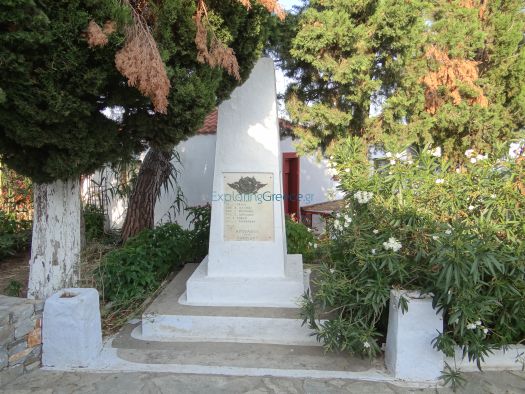 Sporades - Alonissos - Chora - War Monument