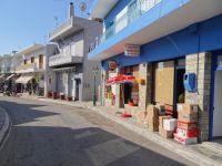Sporades - Alonissos - Patitiri - Super Market