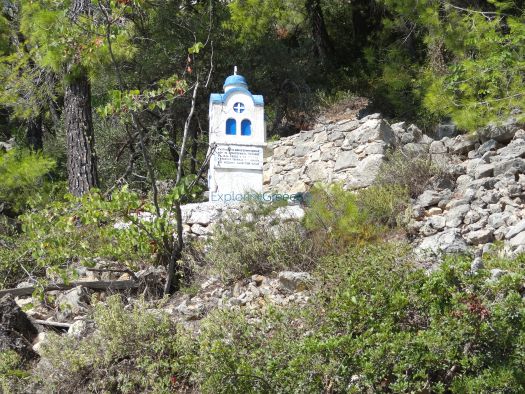 Sporades - Alonissos - National Resistence Monument