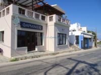 Sporades - Alonissos - Pharmacy