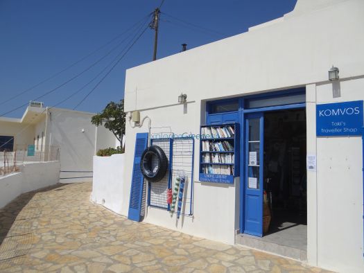 Cyclades - Anafi - Chora - Komvos Shop
