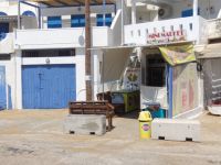 Cyclades - Anafi - Port - Mini Market