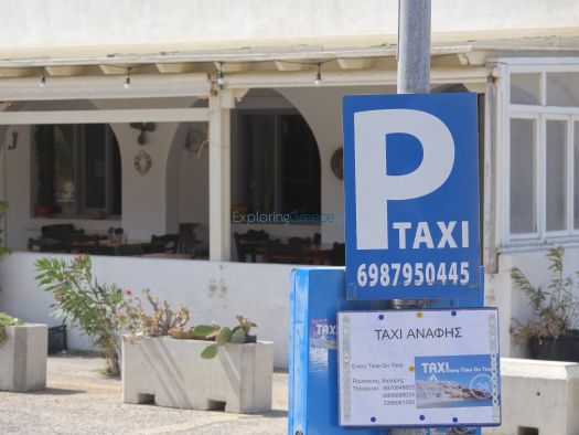 Cyclades - Anafi - Chora - Taxi Station