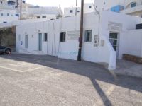 Cyclades - Anafi - Chora - Health Center