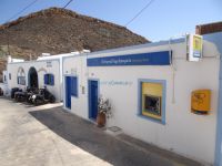 Cyclades - Anafi - Chora - Post Office