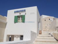 Cyclades - Anafi - Chora - Townhall