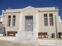Cyclades - Anafi - Chora - Old School Building