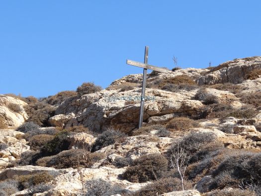 Cyclades - Anafi - Path to Kalamos Rock - Cross