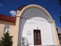 Εκκλησία Αγίου Κωνσταντίνου