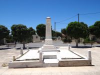 Mavriki Memorial