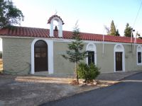 St. Dimitris Church Pigadia