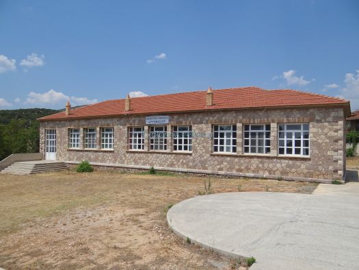 Artemisio - Elementary School