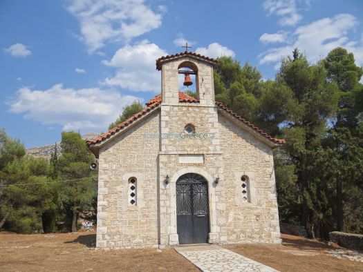 Nestani - Citadel - Analipsi Church