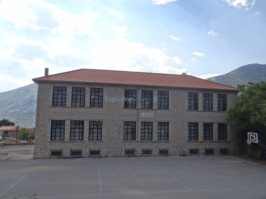 Kandila - Zazion School