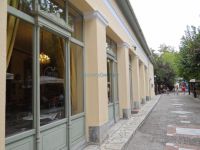 Μεγάλο Καφενείο - Τρίπολη