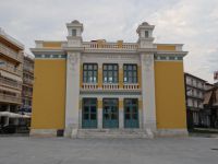 Μαλλιαροπούλειο Θέατρο - Τρίπολη