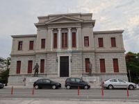 Δικαστικό Μέγαρο - Τρίπολη