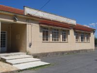 Kamari - Elementary School