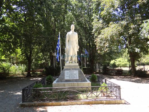 Episkopi's Park - Monument to Unkown Soldier