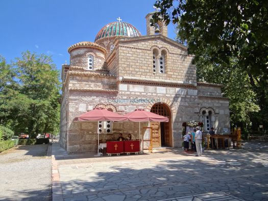 Episkopi's Park - Kimissi Theotokou
