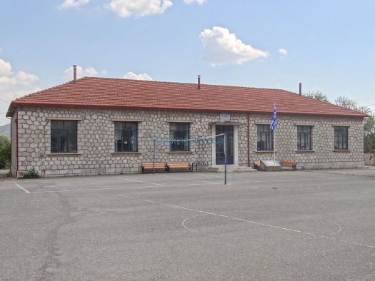 Steno - Elementary School