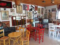Λάστα - Παραδοσιακό Καφενείο