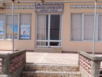 South Kinouria- Tiros-Cultural folklore centre