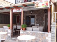 South Kinouria- Tiros-Marneris fast food