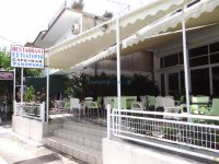 South Kinouria- Tiros-Panorama restaurant
